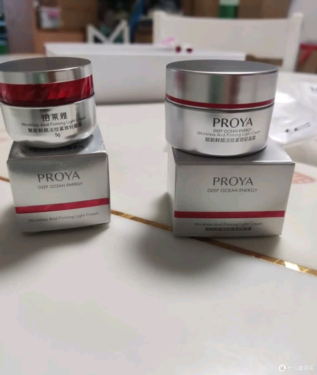 美妆护肤好物种草:珀莱雅(PROYA)紧致肌密3.0