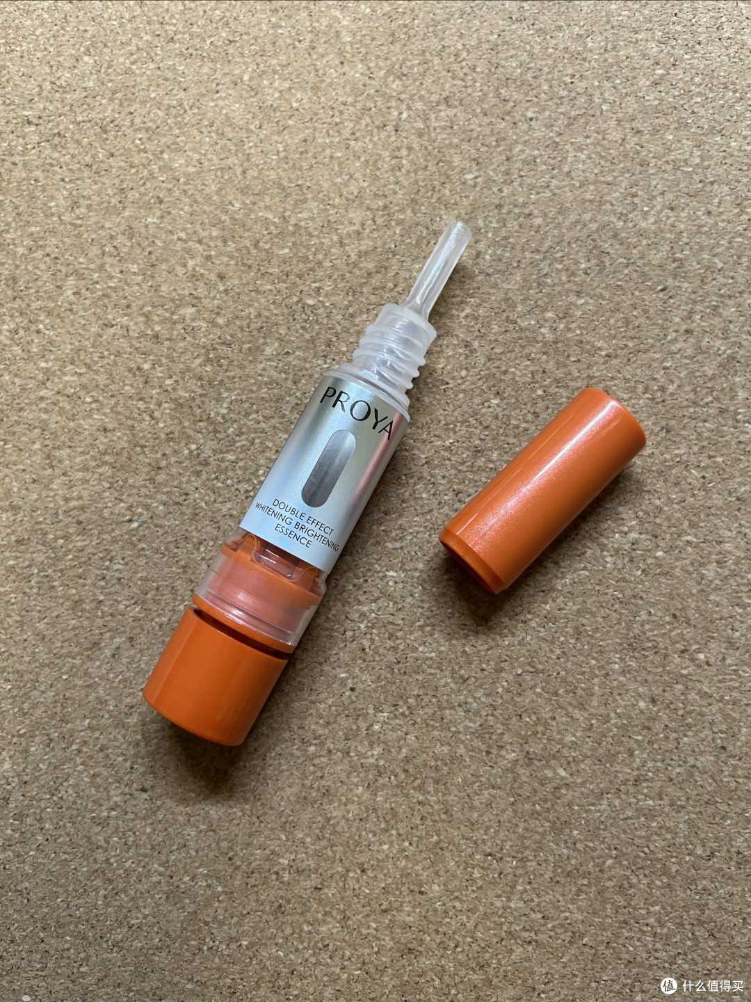 珀莱雅双抗精华:抗氧抗糖护肤