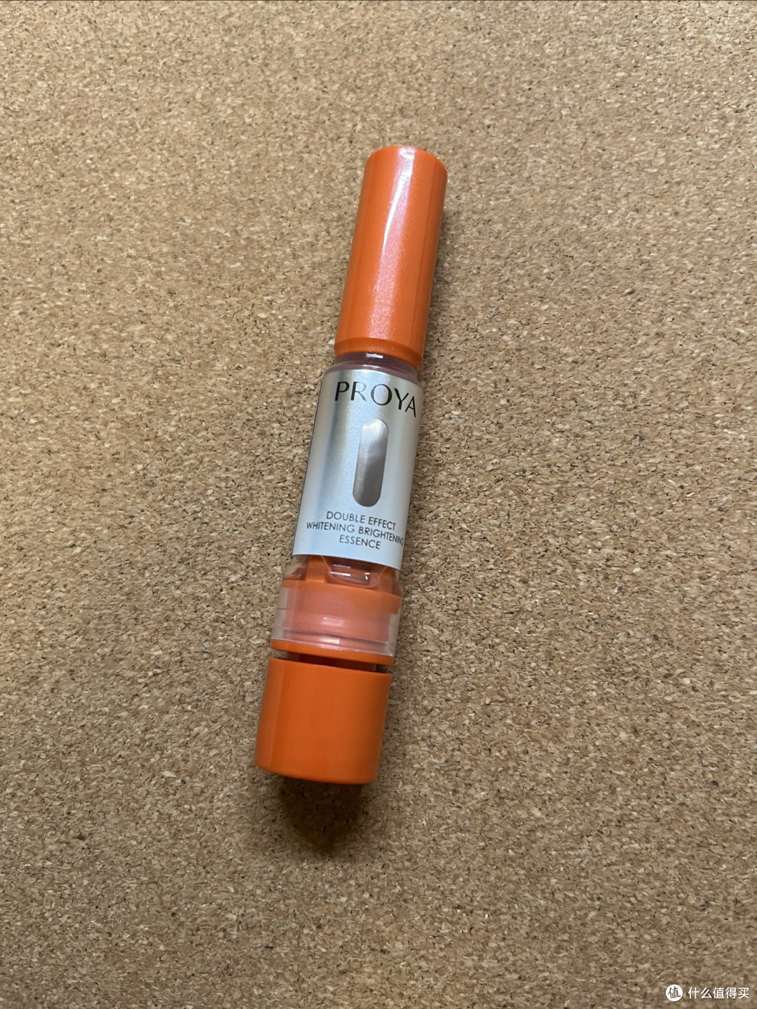 珀莱雅双抗精华:抗氧抗糖护肤