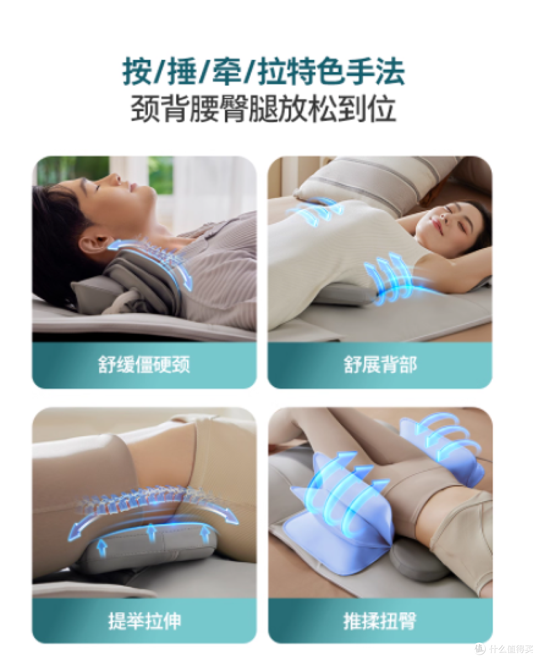 谁懂啊!下班躺平的快乐被这张垫子承包了😭