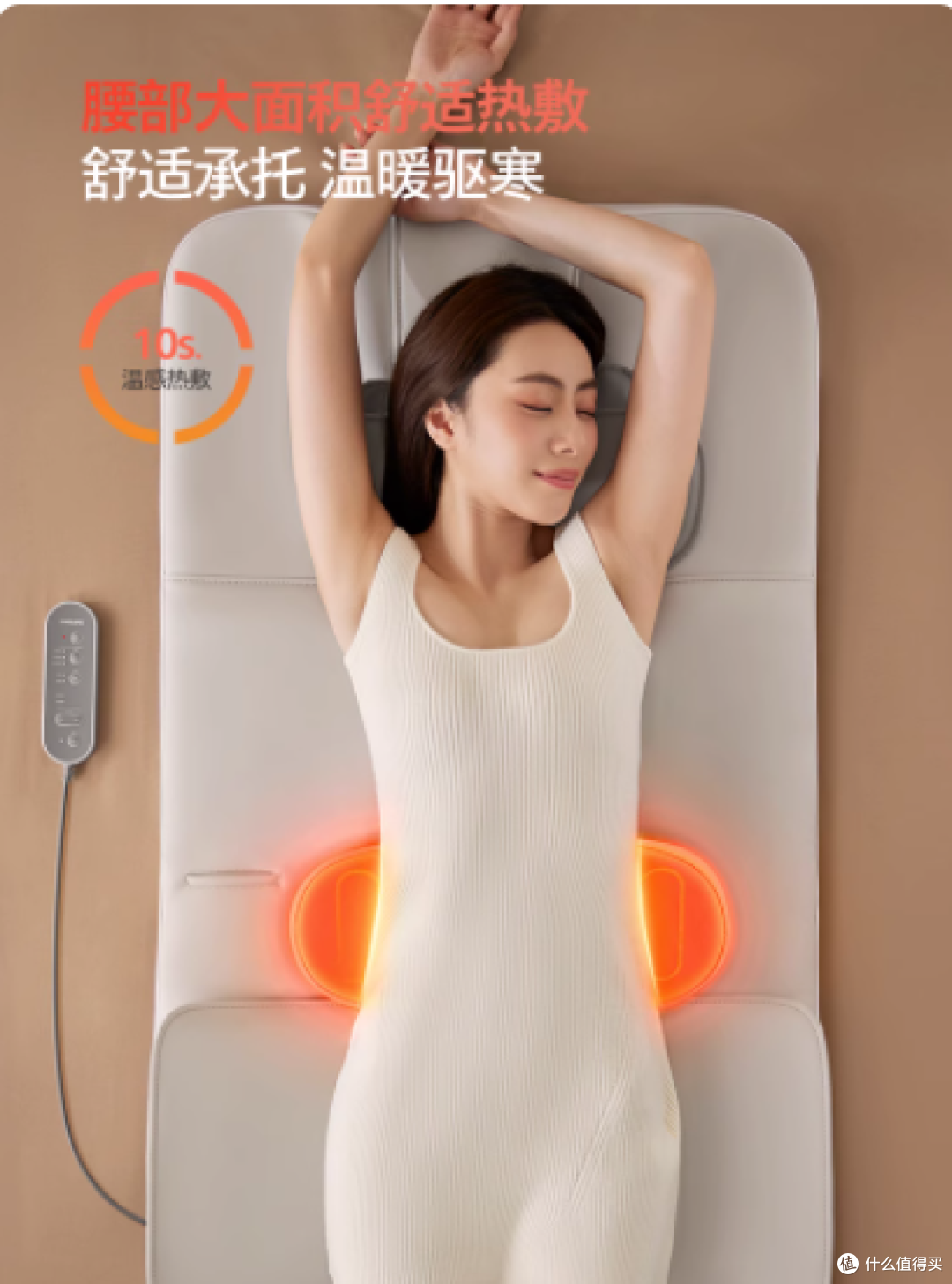 谁懂啊!下班躺平的快乐被这张垫子承包了😭