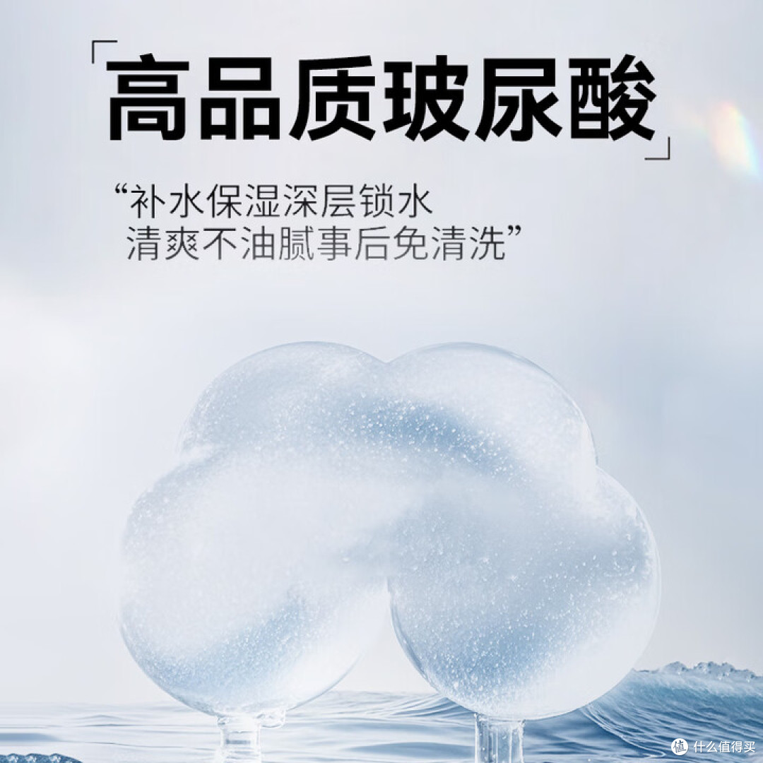 赤尾铂金至薄测评:24只装真能做到“无套感”?