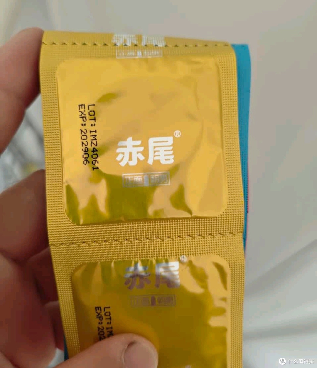 囤性福好物种草:赤尾000超薄避孕套17只含赠品无储避孕套安全套