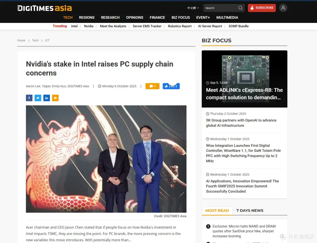 宏碁CEO独特视角谈英伟达与英特尔合作事宜对下游影响_CPU_什么值得买