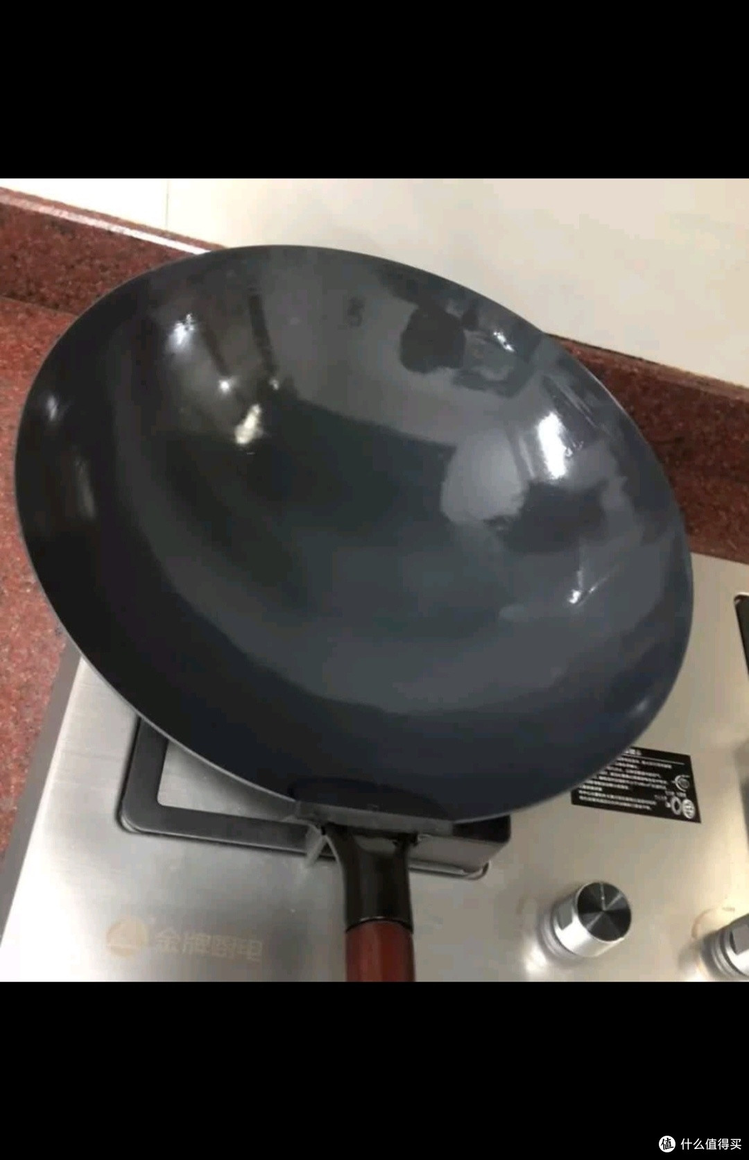 章状元章丘炒锅铁锅无涂层家用不粘锅已开锅手工精铁老式炒菜锅燃