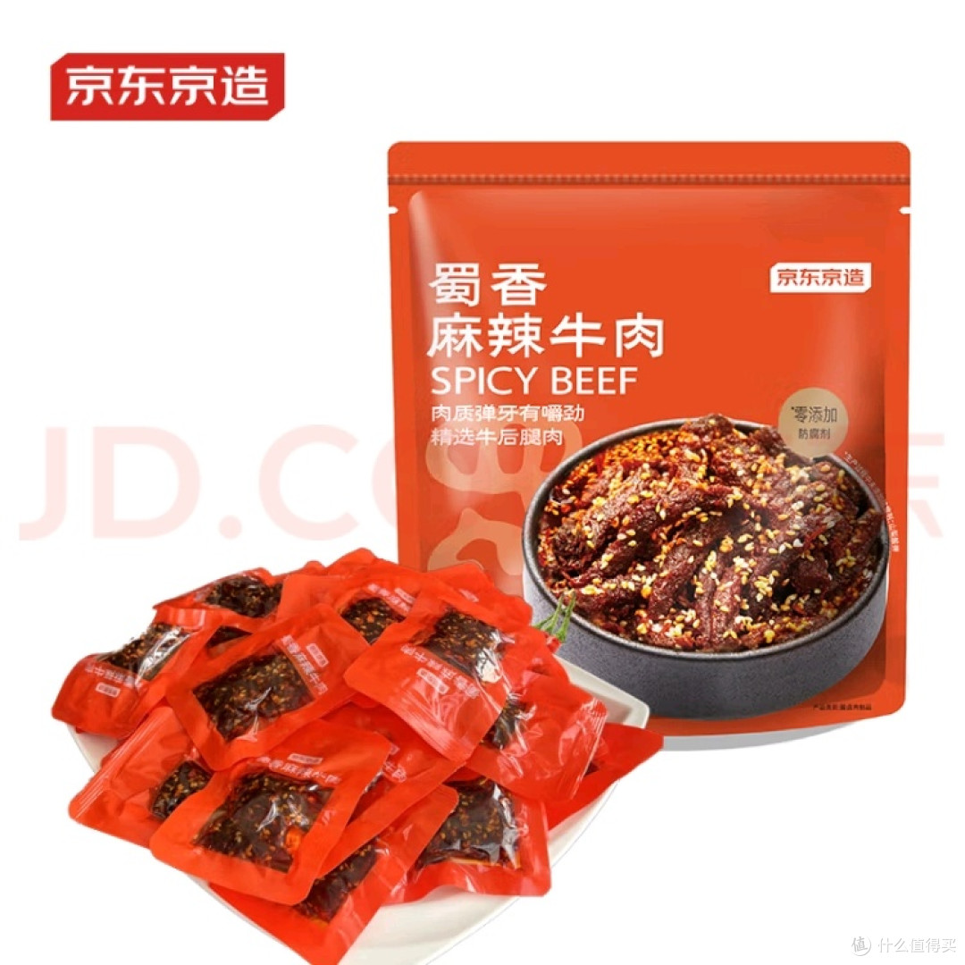 一口入川的快意,京东京造蜀香麻辣牛肉太解馋