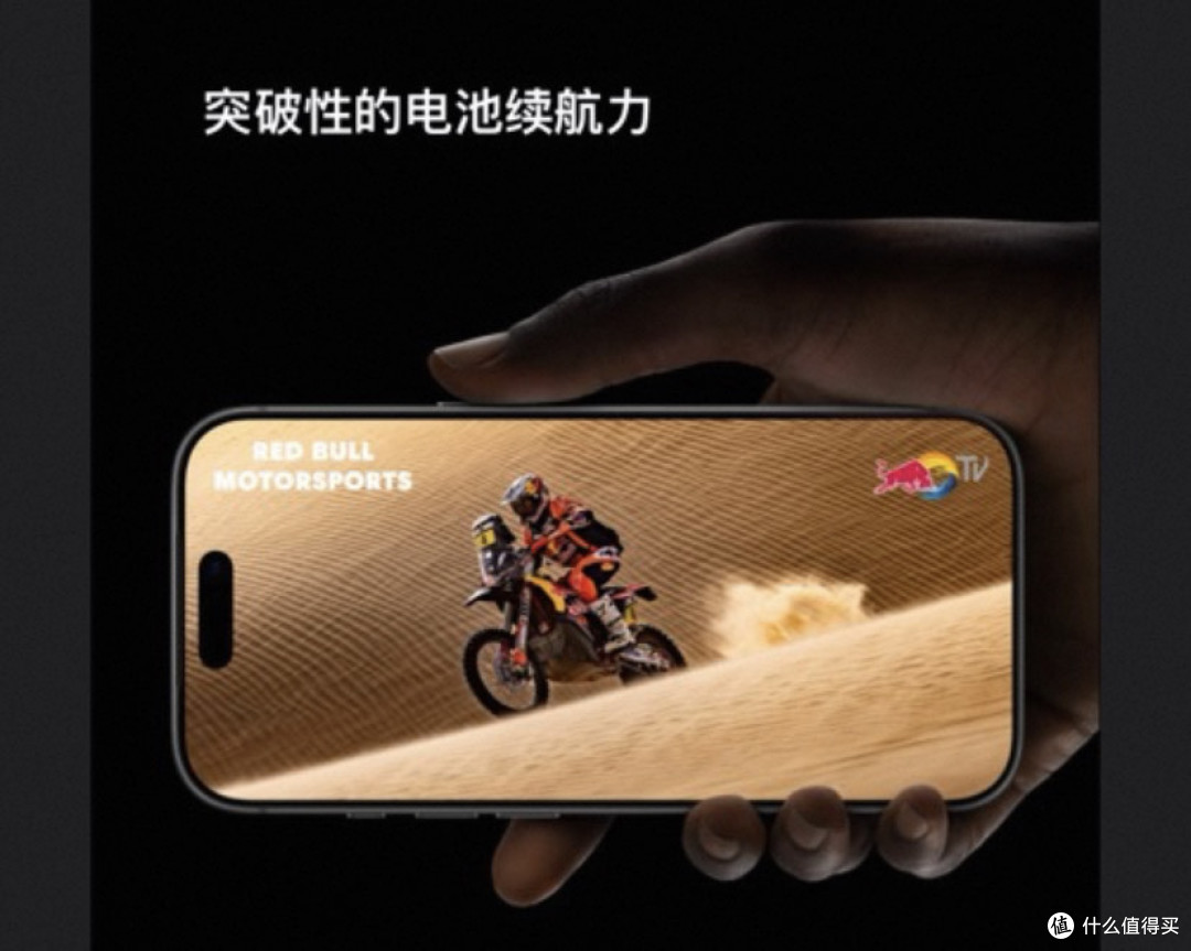 双11性能党狂喜！iPhone 17 Pro这波升级不冲血亏！‌