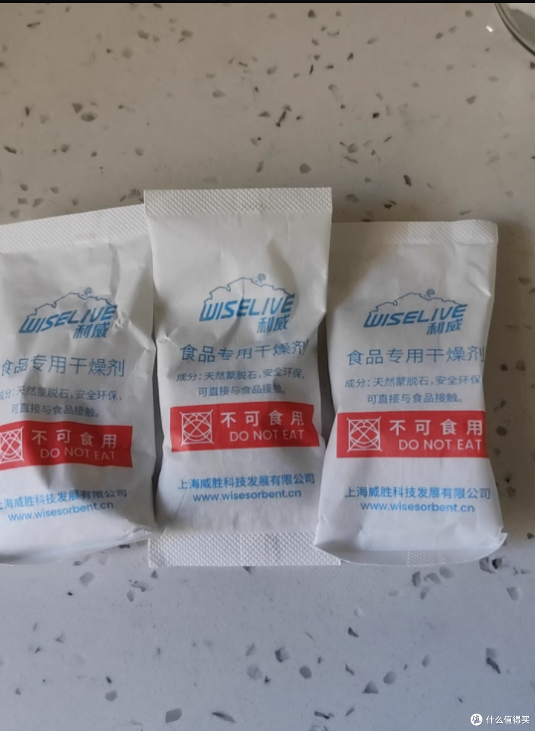 南方梅雨季救星!利威食品干燥剂让零食坚果脆到最后一口