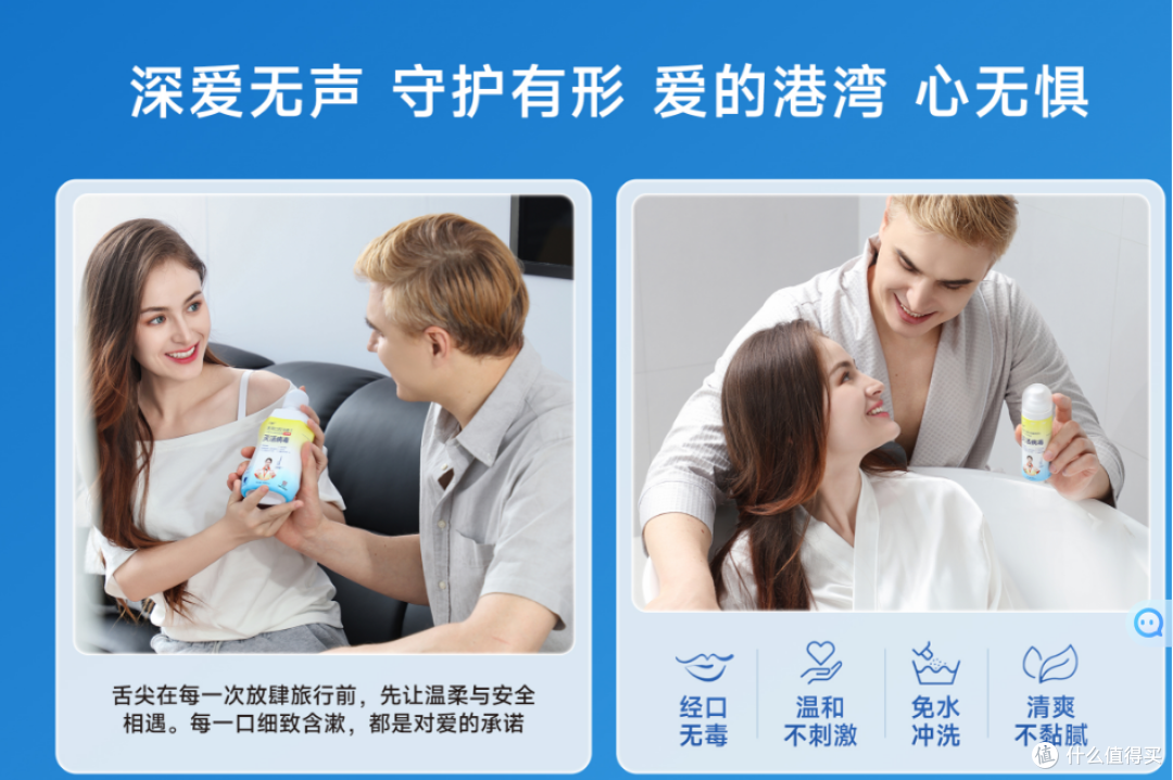 闪护|【除了TT,还能用什么守护她?医生不敢明说的秘密。】