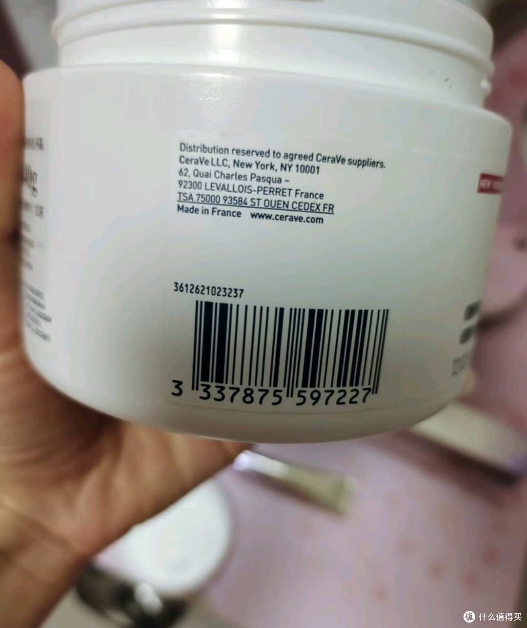 美妆护肤种草:适乐肤(CeraVe)水乳套装补水保湿润肤