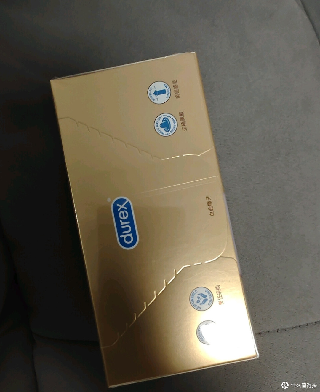 囤性福好物种草:杜蕾斯(durex)玻尿酸避孕套安全套超薄