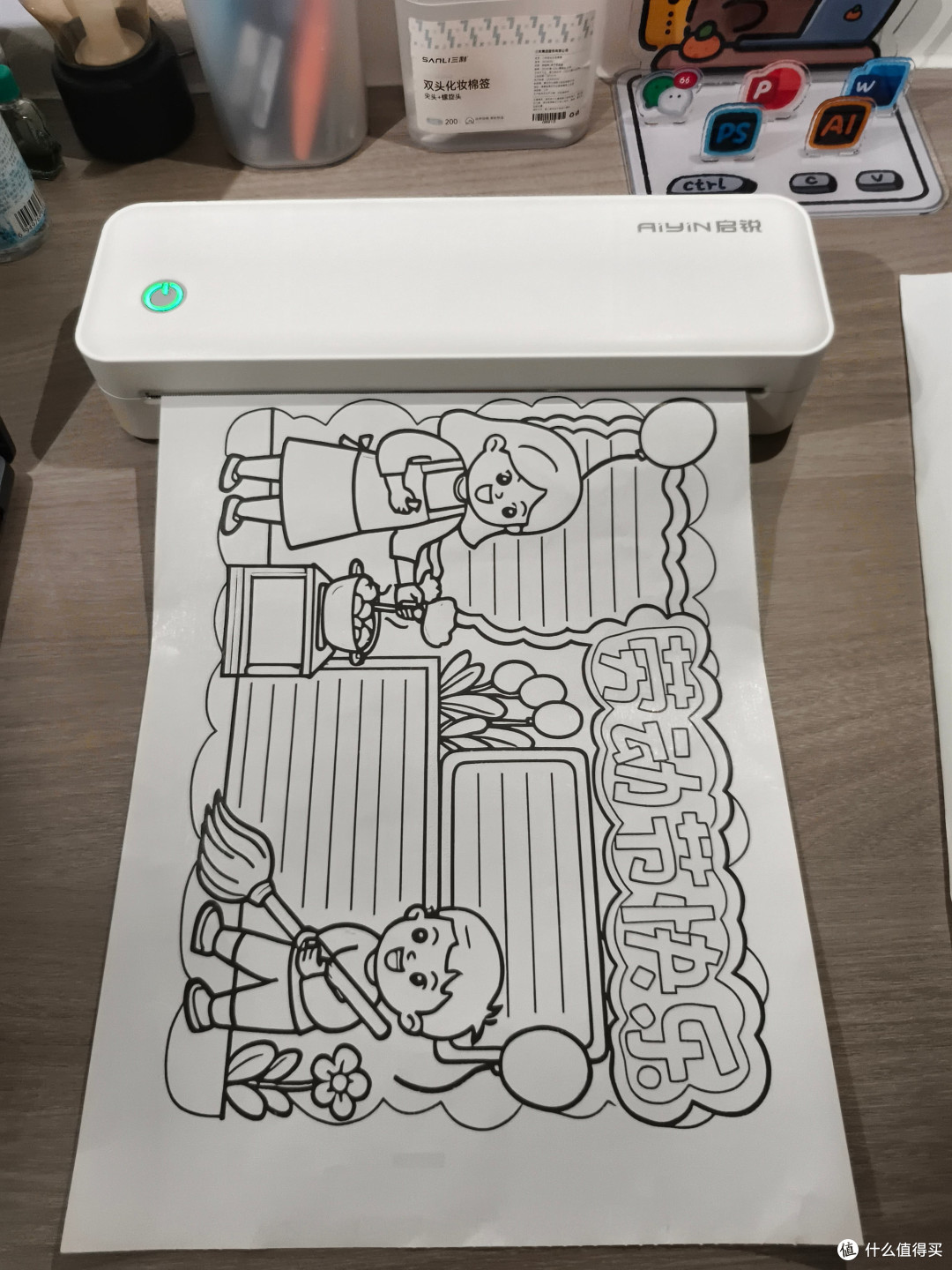 小巧家用打印机，小学生爱用好物分享！