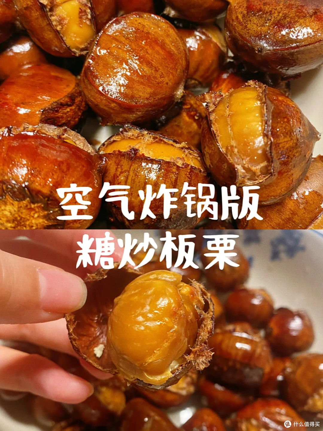 空气炸锅有用吗？学会空气炸锅的8个“隐藏用法”，完全停不下来