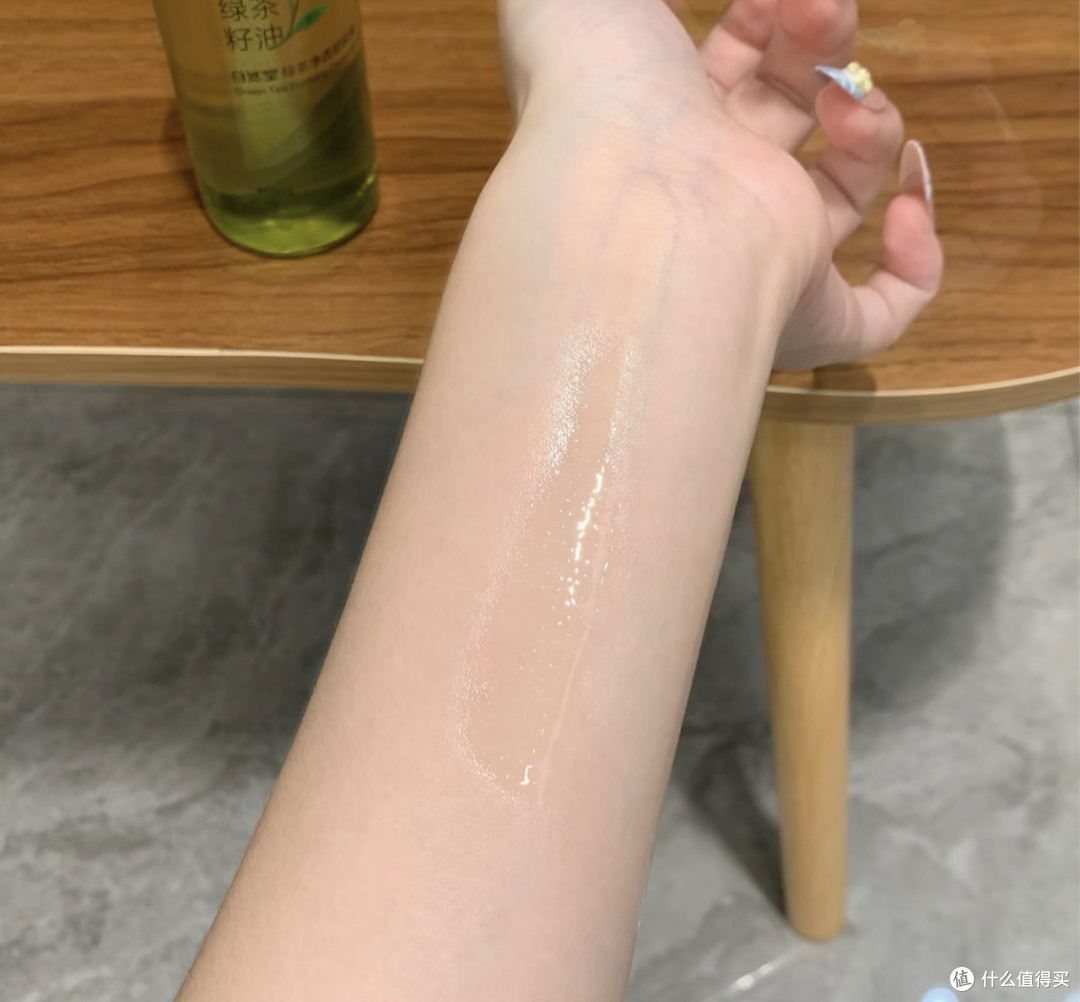 自然堂绿茶卸妆油:懒人福音