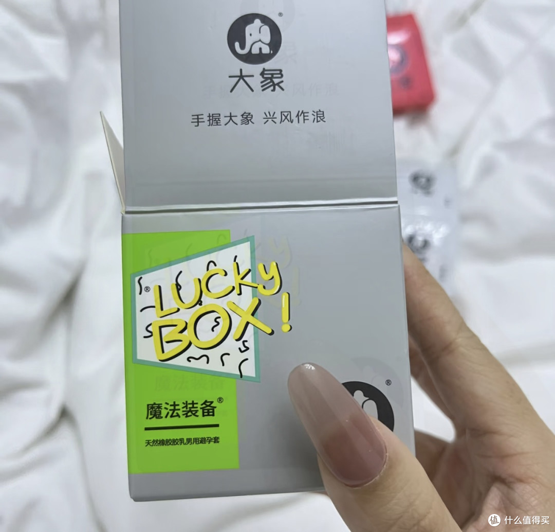 成人用品实测:精准匹配体质痛点
