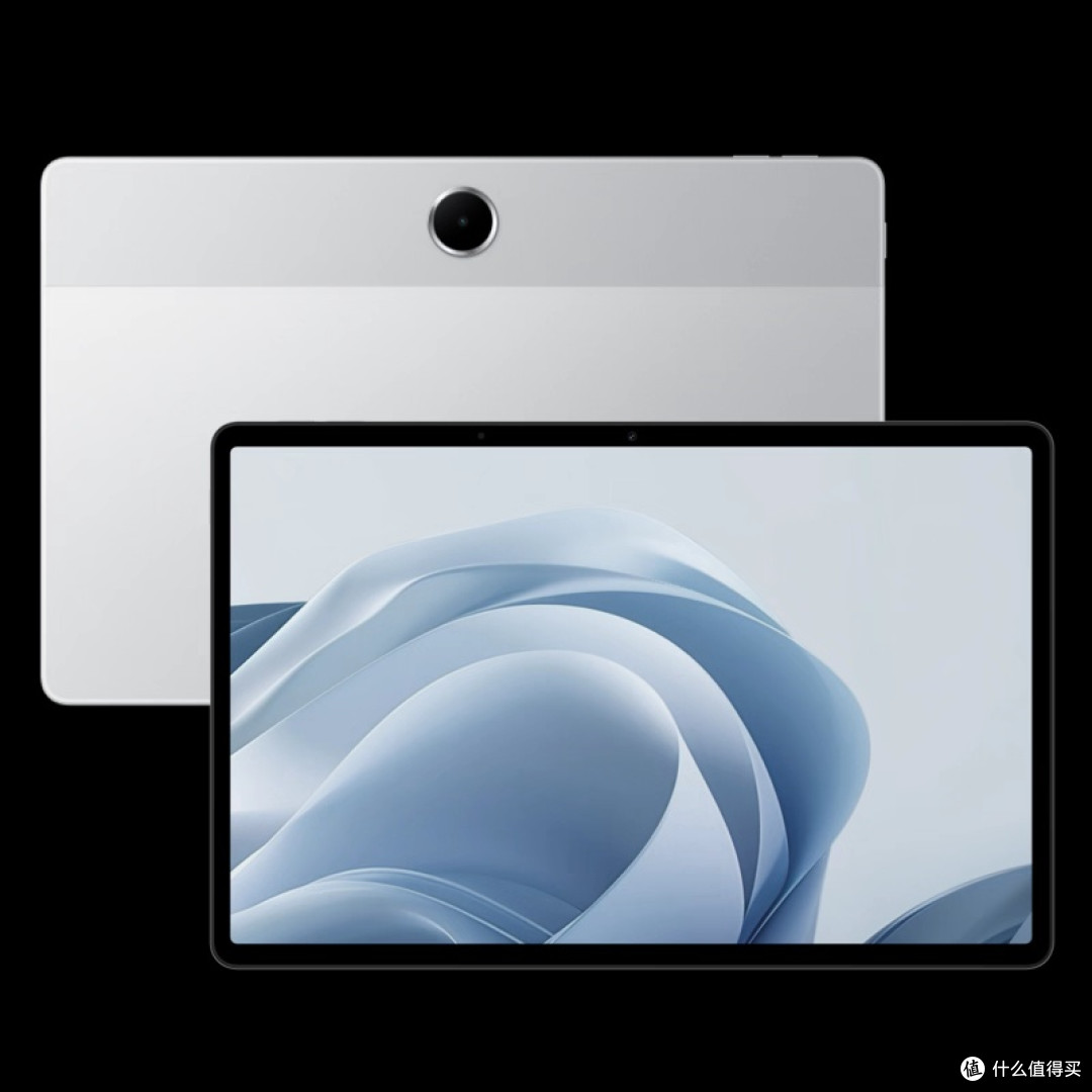 双十一购OPPO Pad SE,享受多重优惠