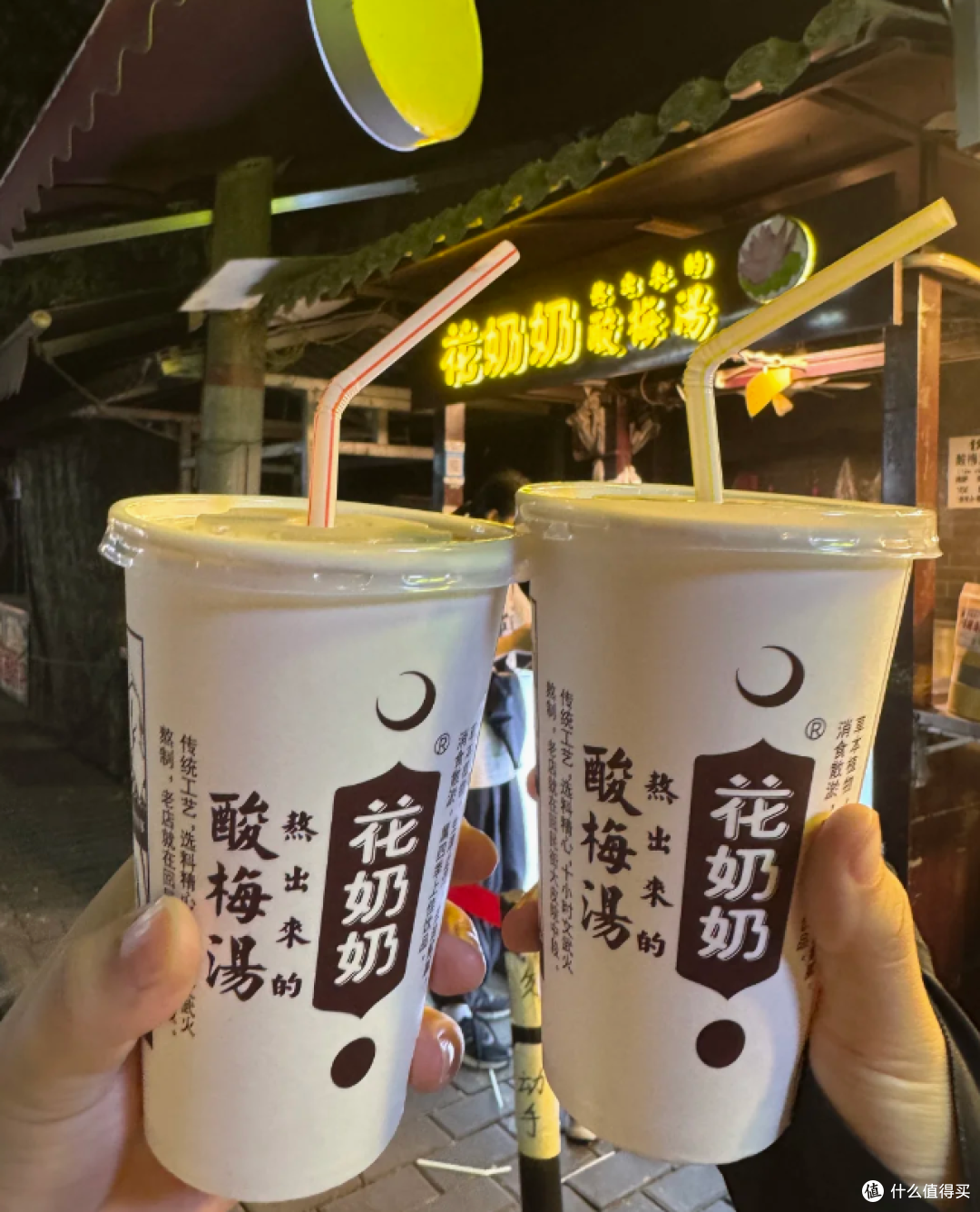 西安美食三天两头吃吃吃~