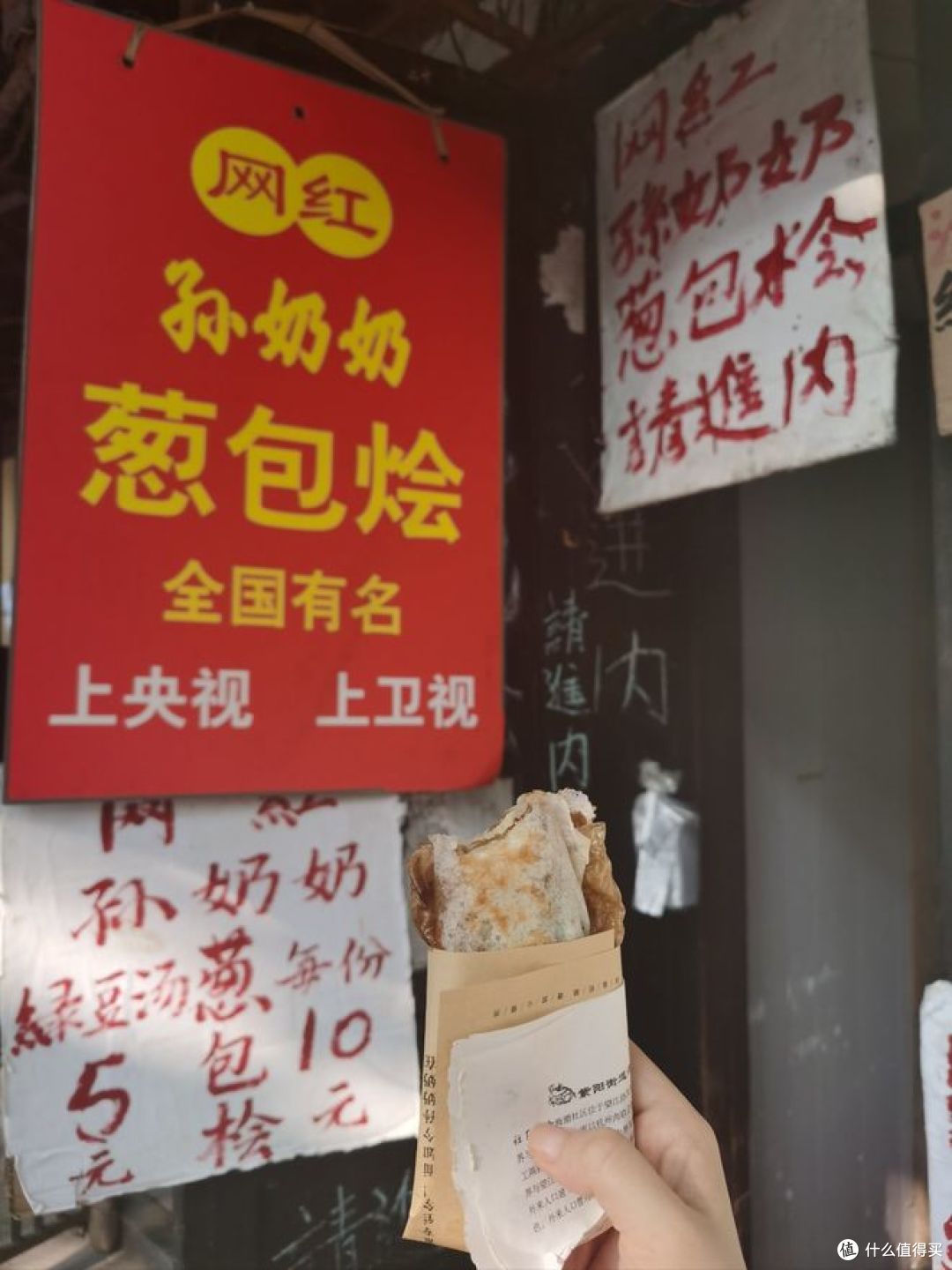 河坊街步行街美食攻略,快来尝鲜!