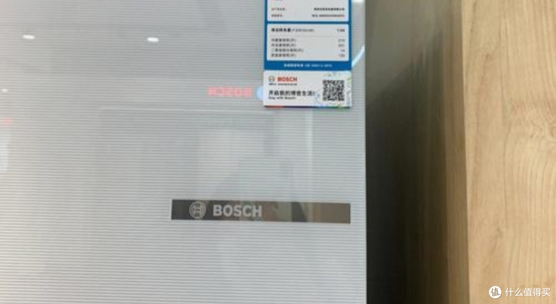 博世冰箱优惠与功能解析