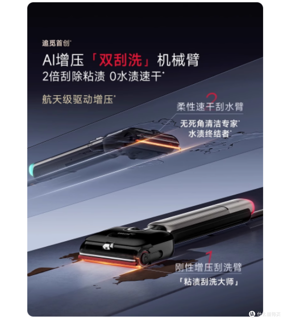 谁懂啊!养宠 + 掉发星人终于等到本命洗地机了😭