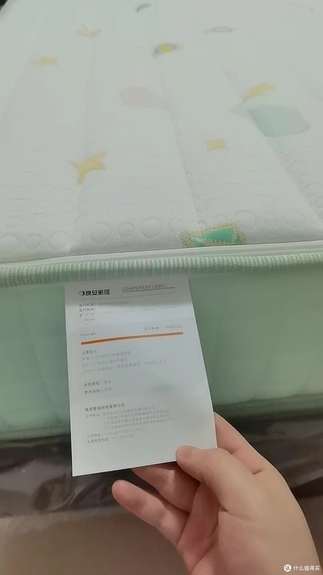 青少年护脊床垫实测!青少年发育关键期选它不踩坑