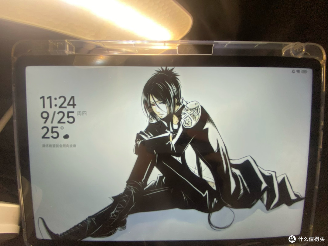 小米红米Pad Pro:12.1英寸2.5K屏幕体验