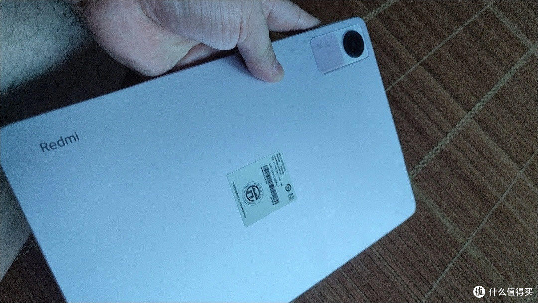 小米红米Pad Pro:12.1英寸2.5K屏幕体验