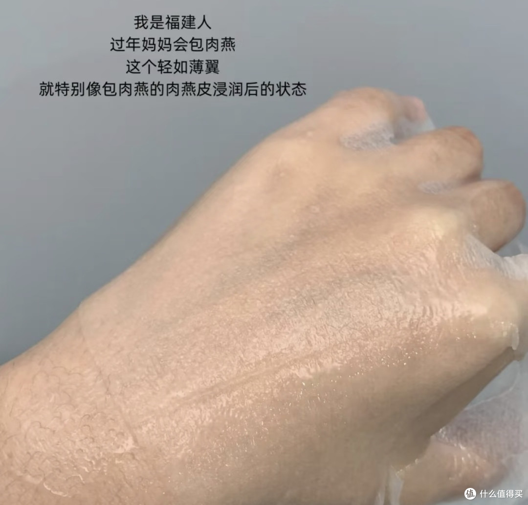 冻干面膜生物材料护肤效率解析