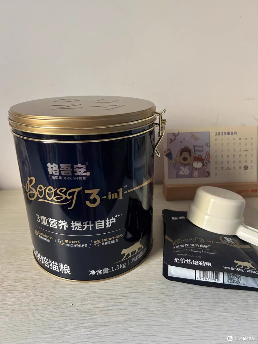 双11种草-格吾安BOOST烘焙猫粮