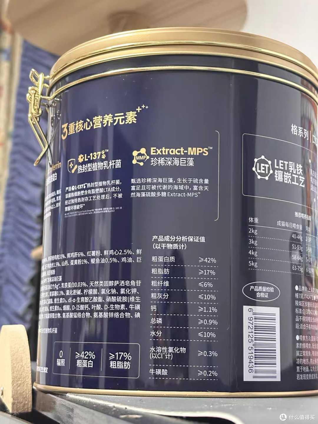格吾安BOOST烘焙猫粮种草推荐