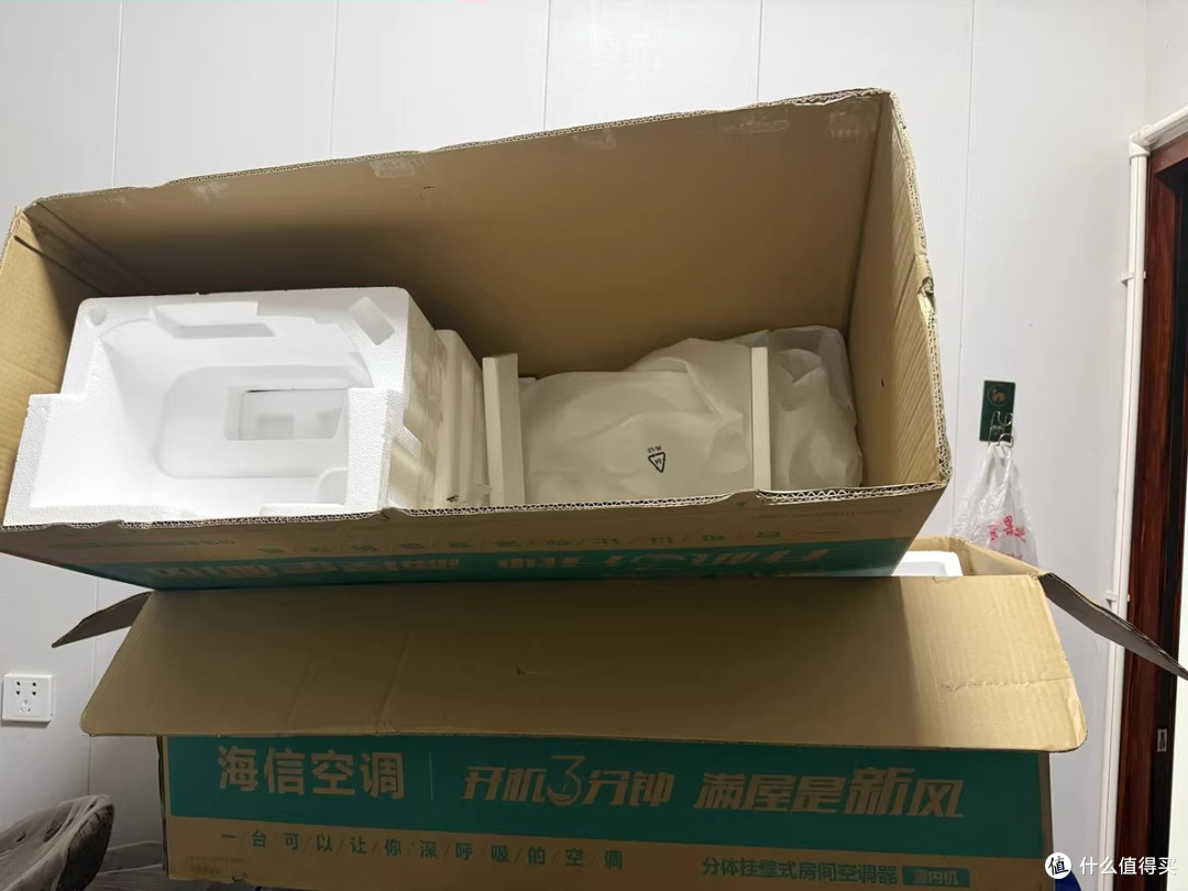海信C310新风空调:美学与功能兼备