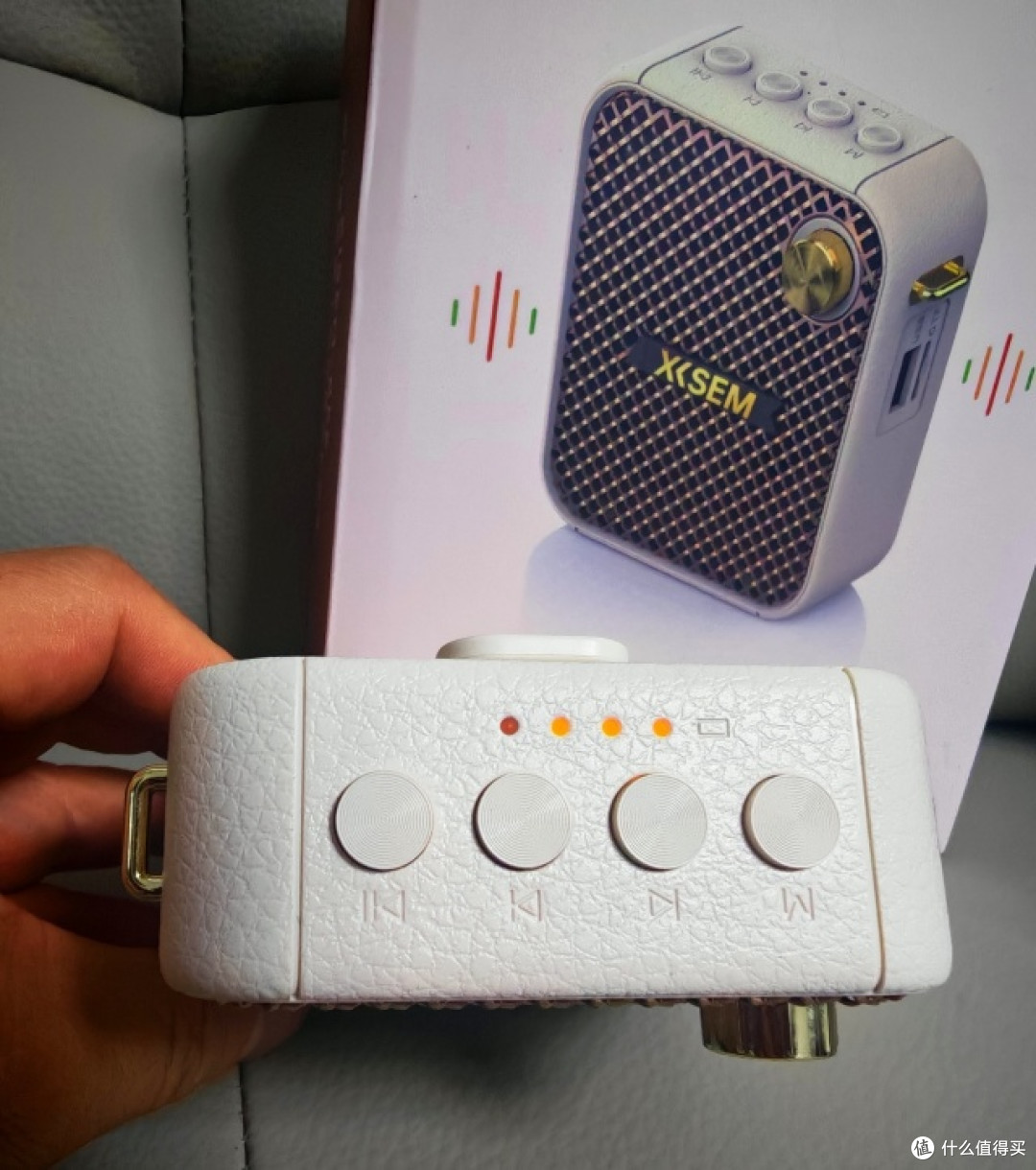 西圣小蜜蜂扩音器您的扩音好助手