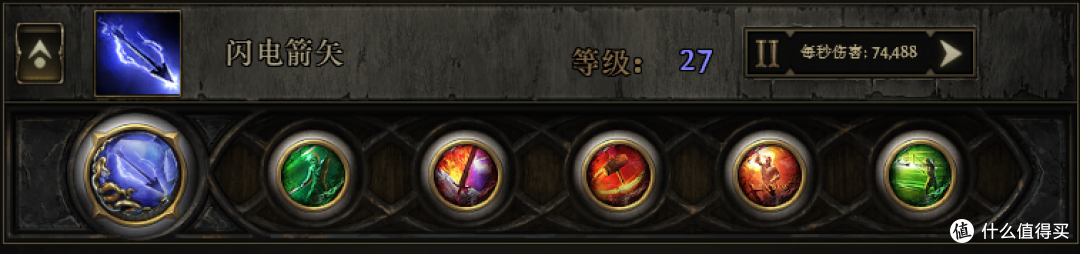 《流放之路二》锐眼异界打造——装备进阶篇,低成本刷T15