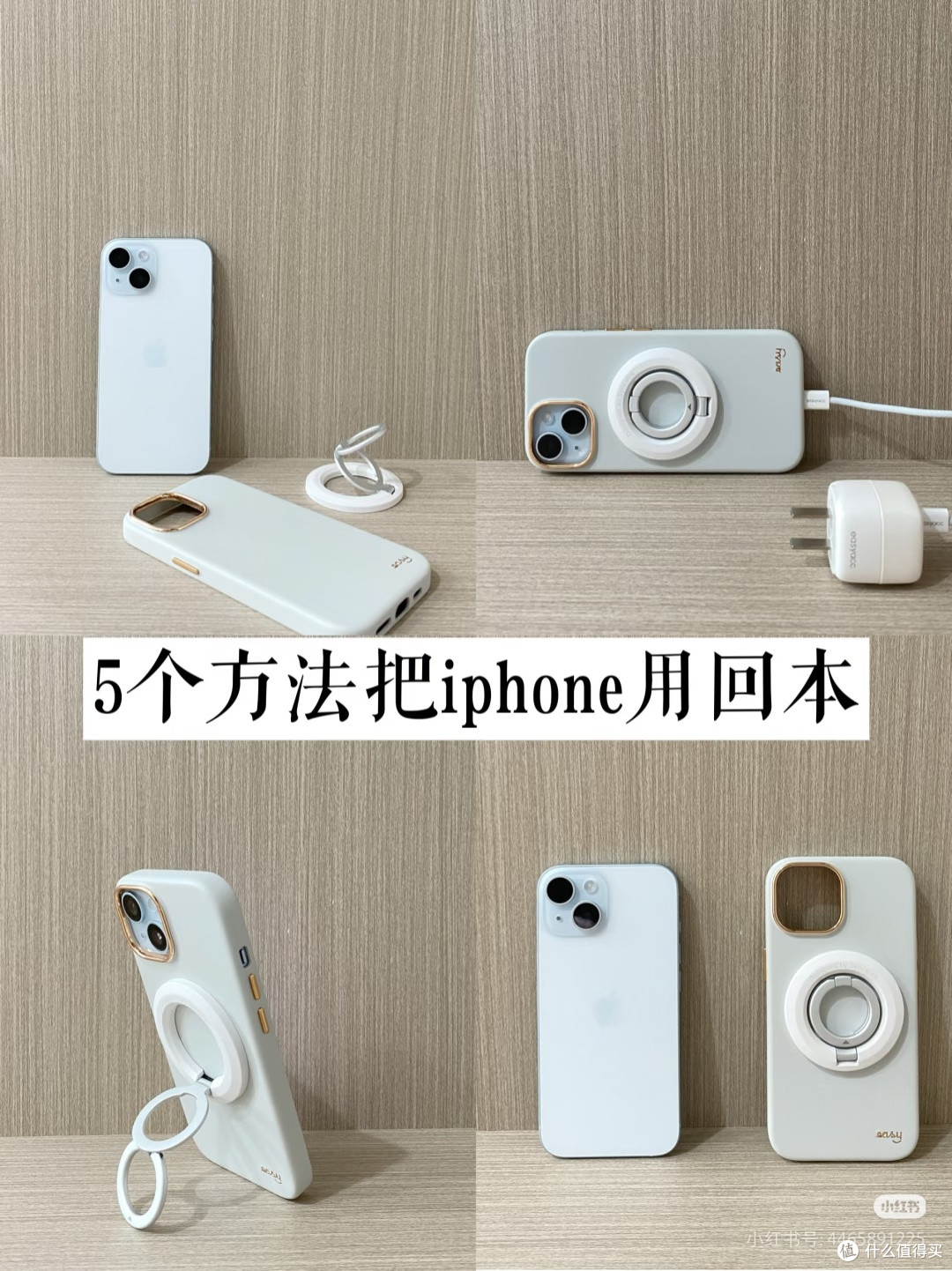 假期到了,要不要带娃出游呢?看看过来人的经验之谈