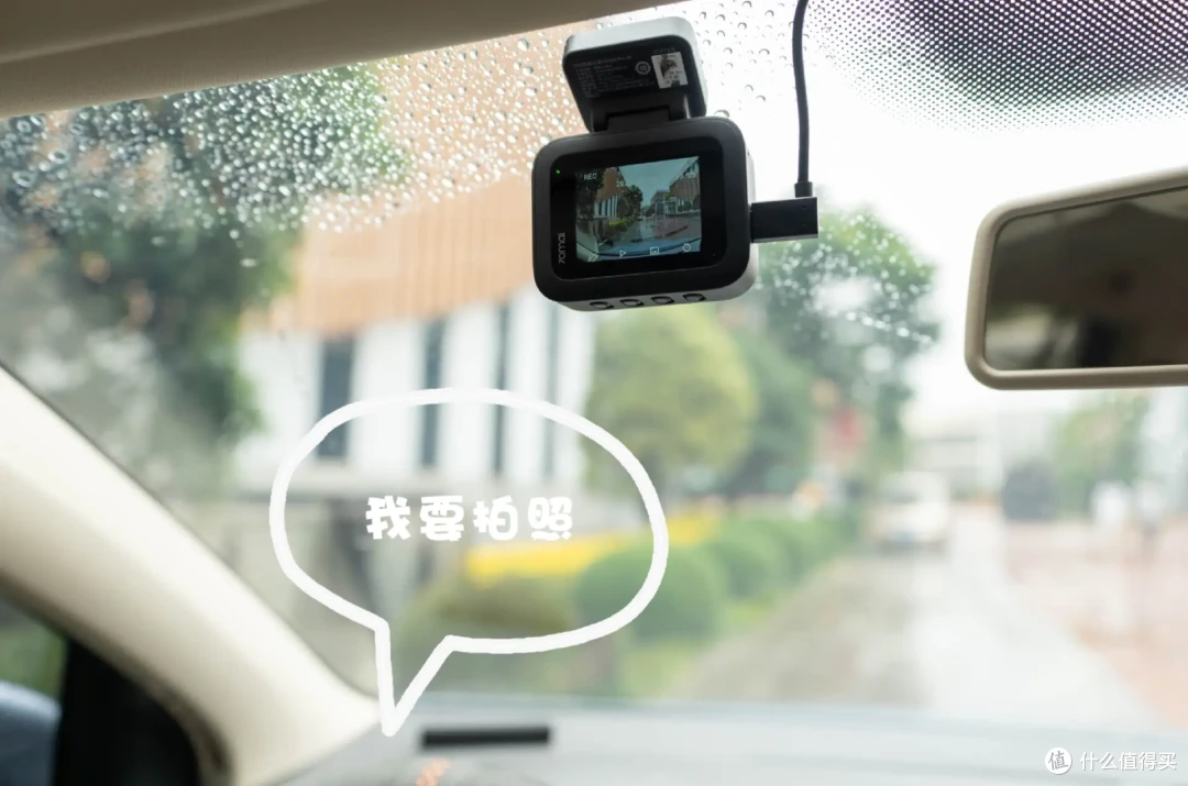 风景在前,守护在侧:70迈A400 Pro,做我旅途的“隐形守护者”
