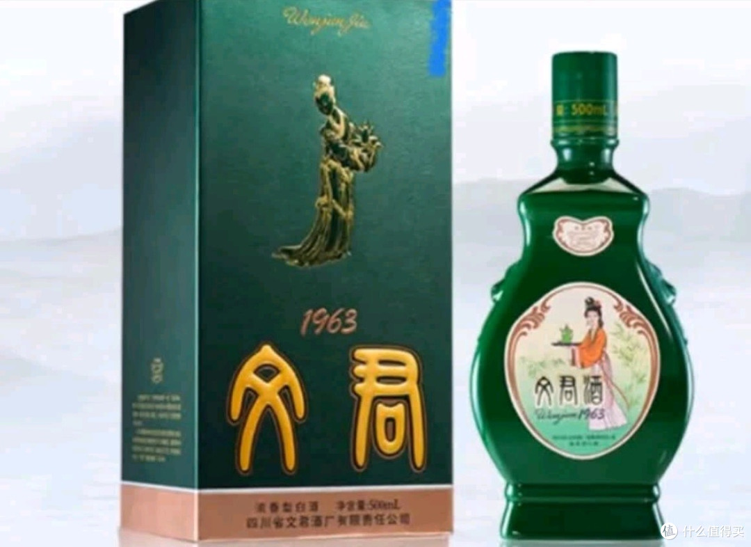 文君1963:醇厚甘甜的日常口粮