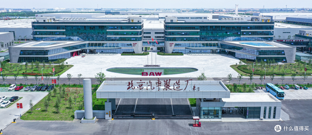 北汽集团与北京汽车制造厂的前世今生