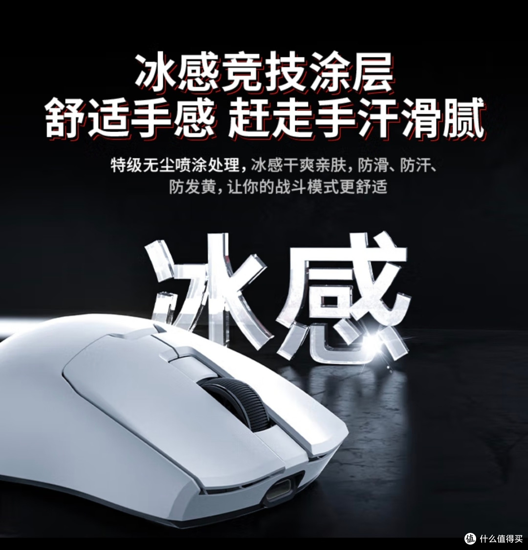 双十一电竞党必冲！多彩M800mini Pro：三模全能鼠竟把性价比