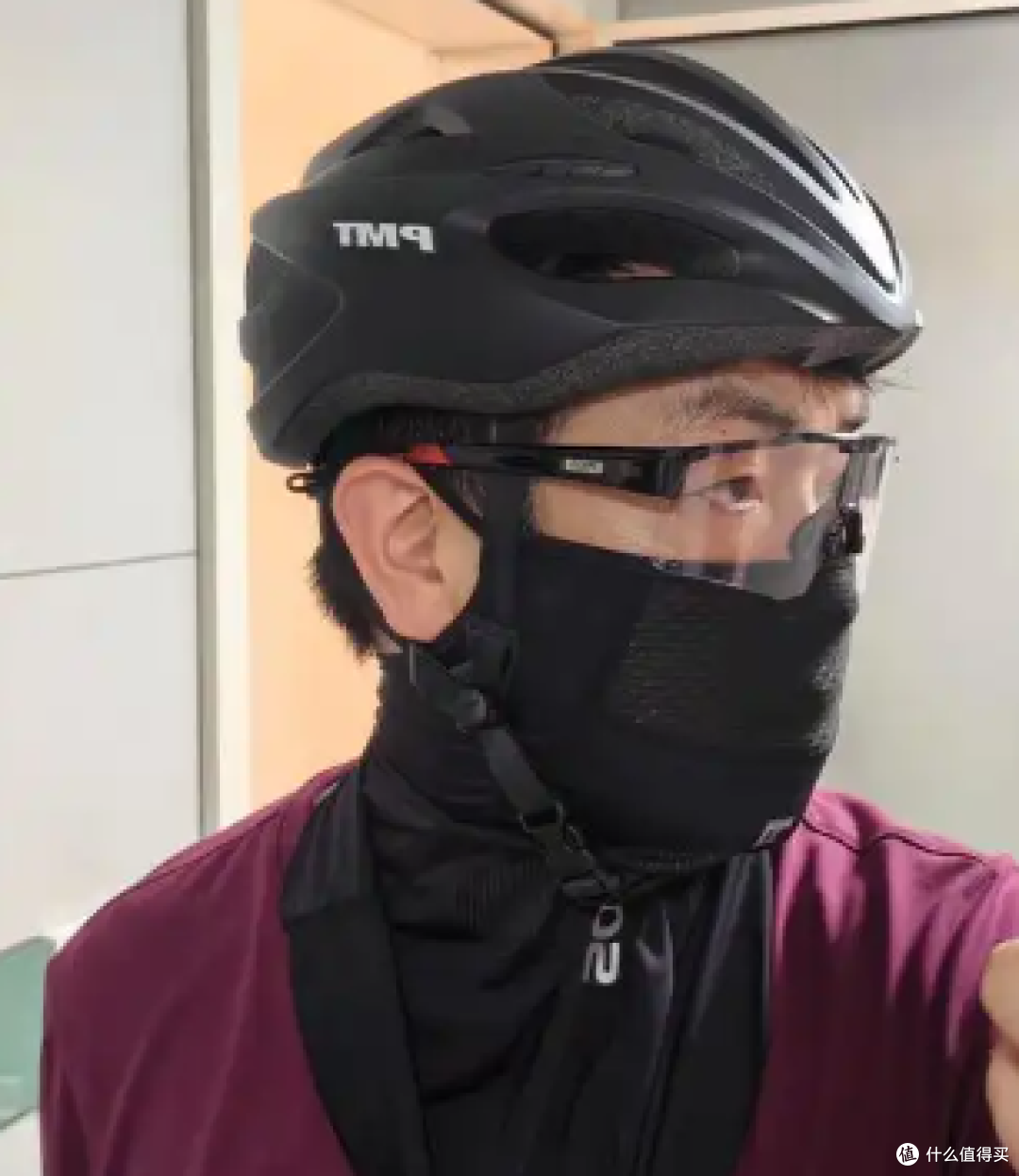 德国户外品牌MOPUU骑行头盔