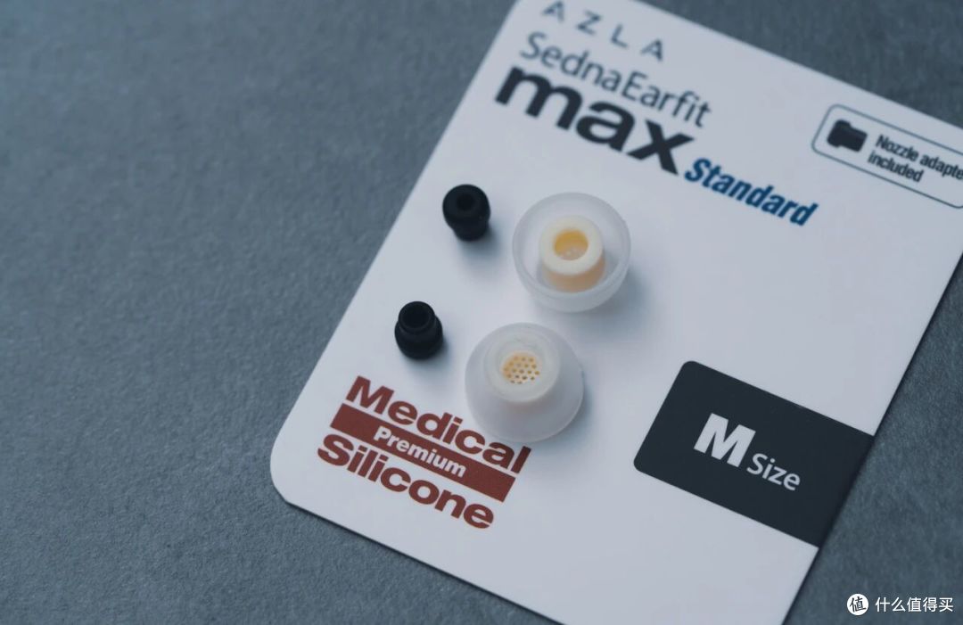 AZLA耳塞套 MAX/Crystal2/XELASTEC2/ORIGIN/mithryl/Foamax 简评