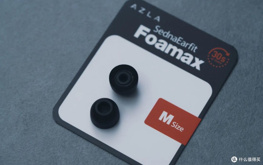 AZLA耳塞套 MAX/Crystal2/XELASTEC2/ORIGIN/mithryl/Foamax 简评