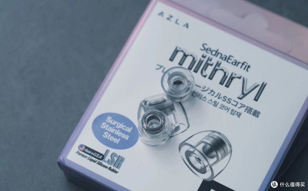 AZLA耳塞套 MAX/Crystal2/XELASTEC2/ORIGIN/mithryl/Foamax 简评