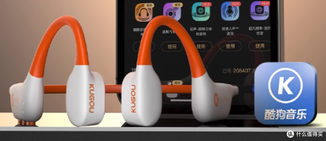 跳绳跳操耳机实测：四款机型如何解决 “晃、不准、难跟” 痛点？