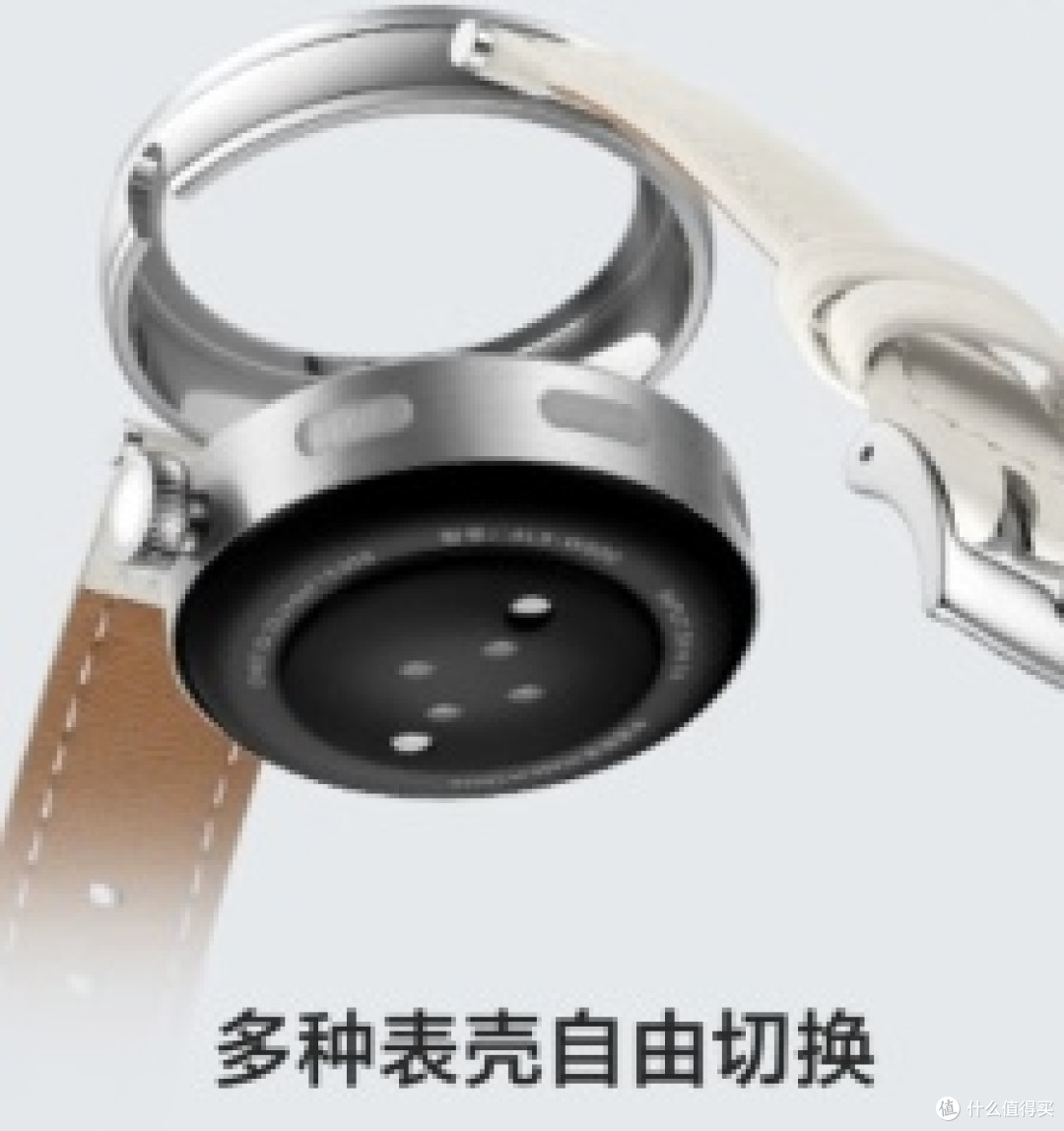 将要收假,一个通透的手表,荣耀亲选 SAGA 智能手表2 璀璨版