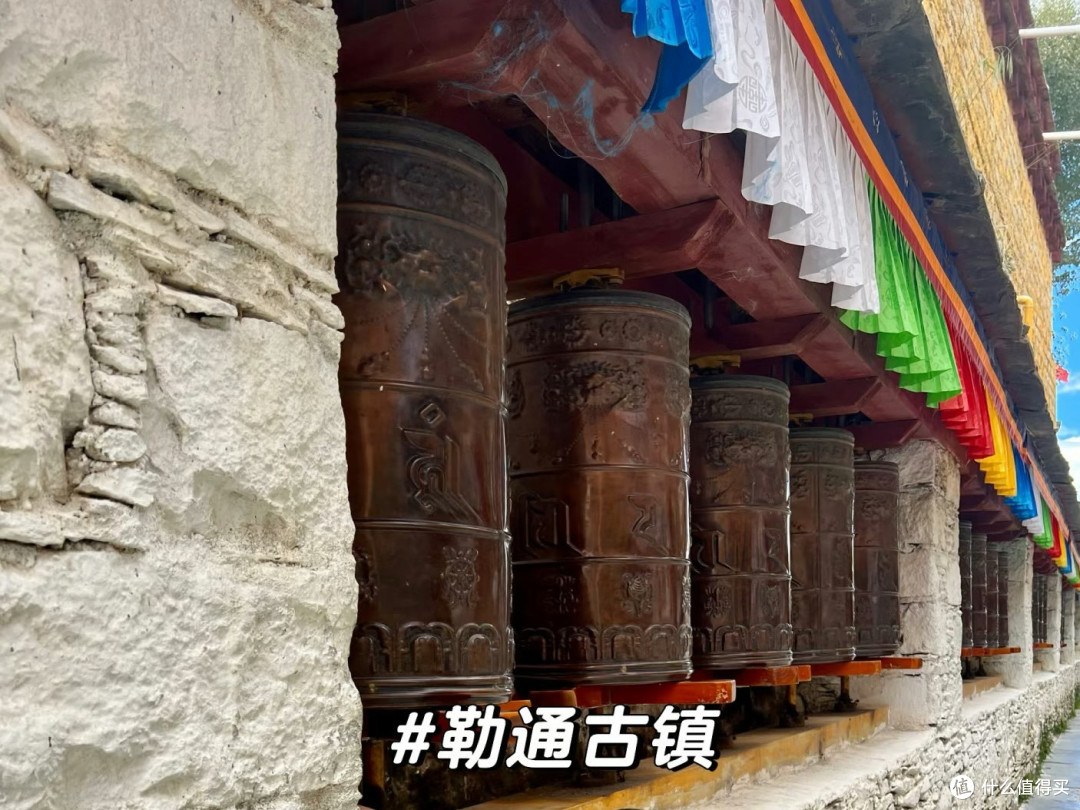 理塘:川藏线上的天空之城