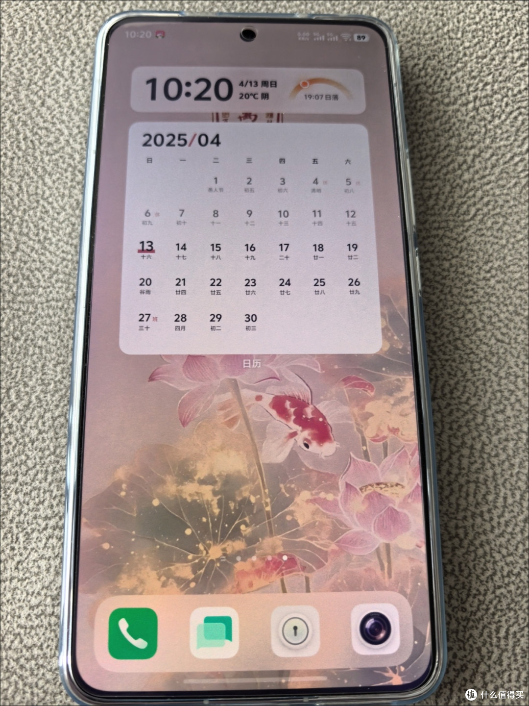 vivo iQOO 13使用体验:电竞性能与日常实用的完美平衡