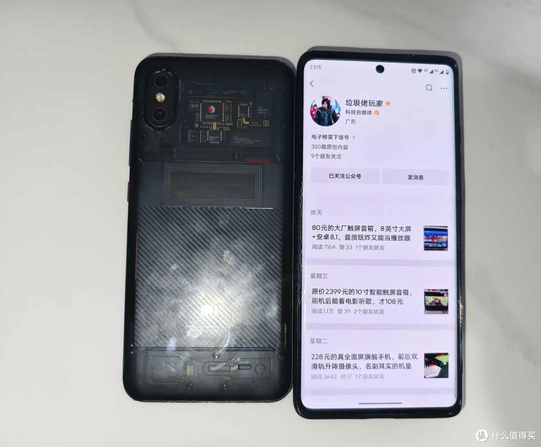 一代神机骁龙845才百元出头,而且能刷各种系统,当备用无敌了!