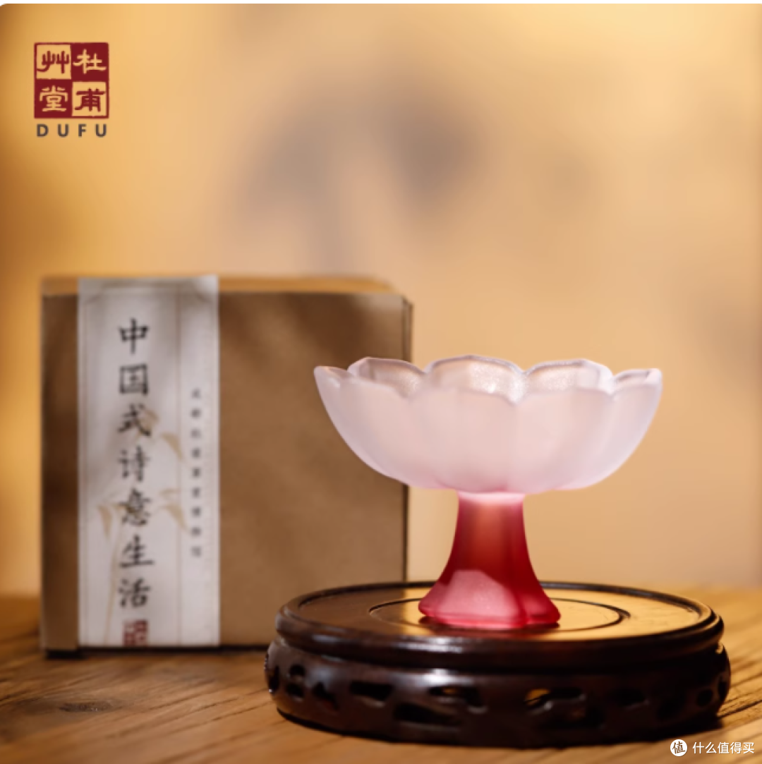 🌿杜甫草堂出的神仙莲花杯！把江南烟雨喝进茶里