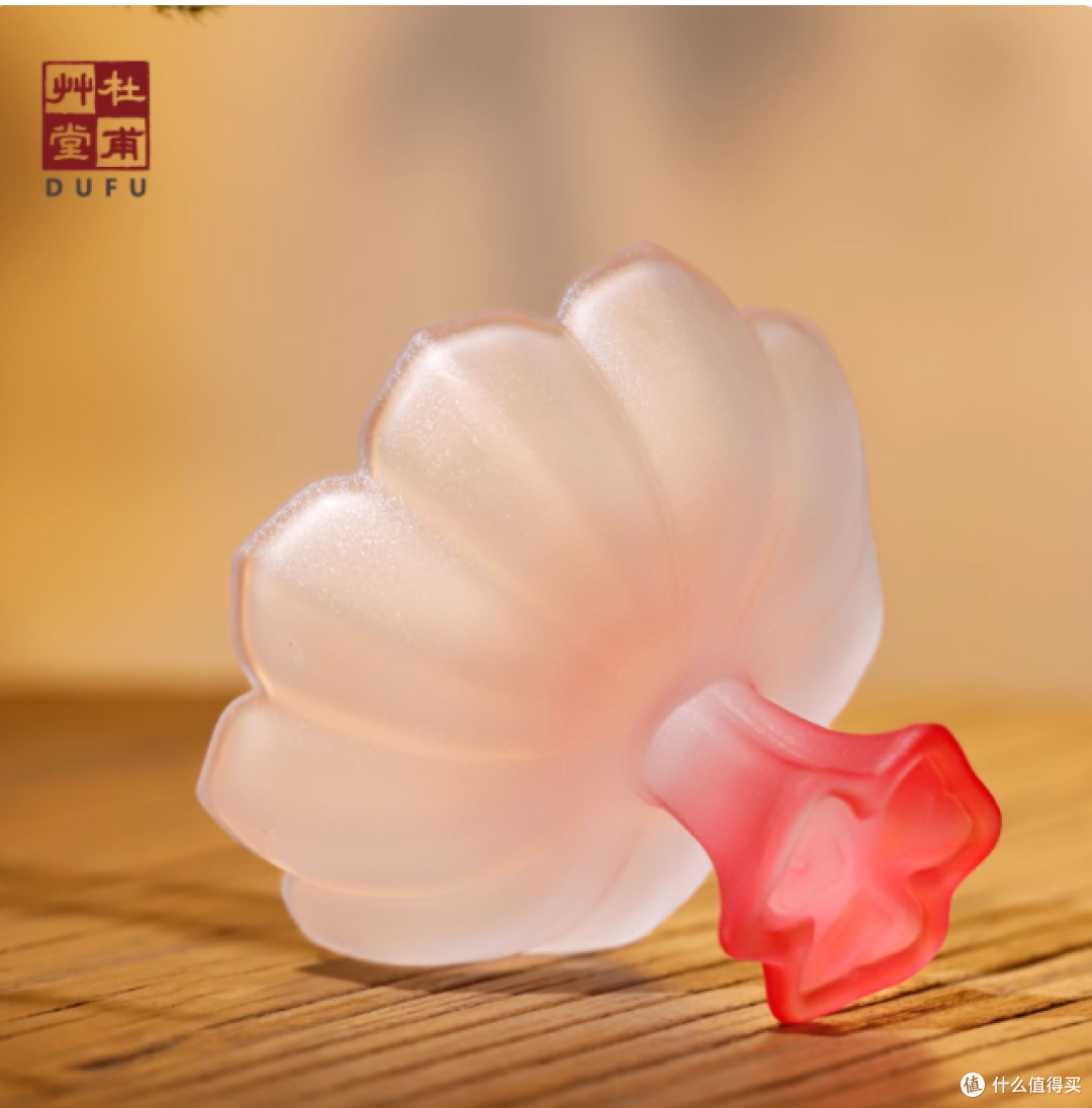 杜甫草堂琉璃莲花杯:把诗与月光都盛进杯盏里