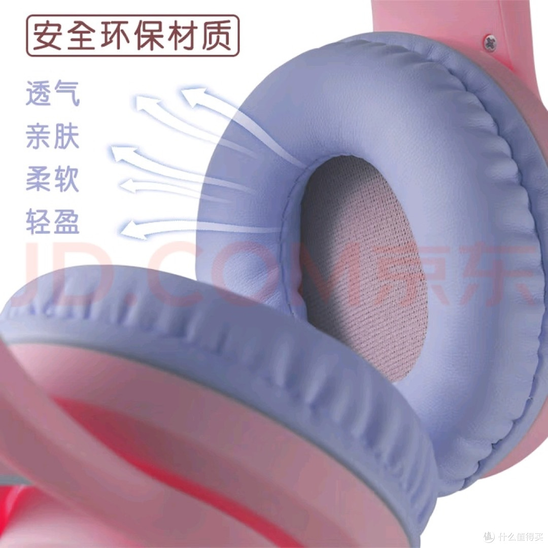 双11精选:学生适用的多功能耳机
